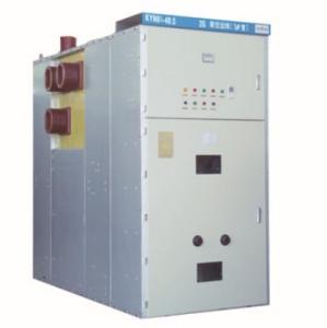 Quality CB MV Metal Clad Switchgear KYN61A 36KV Switchgear wholesale