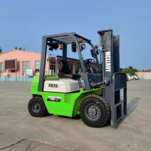 Quality Overall Width 1160 Mm Safe Handling Forklift Truck Battery 12V/80Ah Safe Forklift wholesale