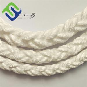Quality 8 Strand PP Multifilament Floating Marine Mooring Rope Braided 64mm wholesale