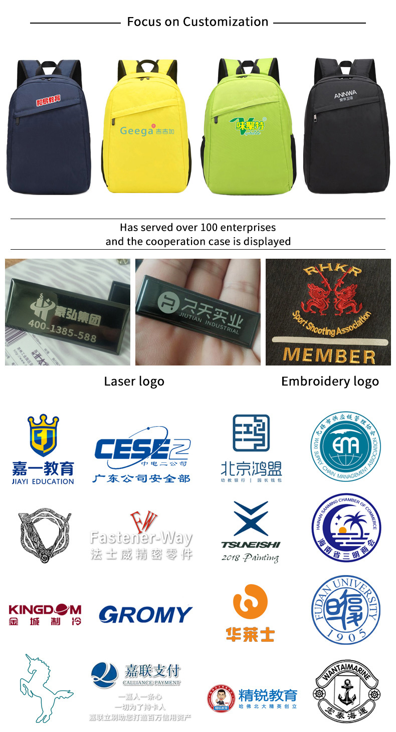 Wholesale custom logo men and women leisure fashion middle school students waterproof backpack school bags