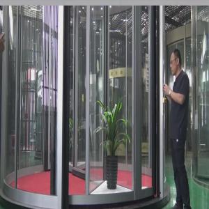 Quality Modern Extreme Secure Rotating Entrance Door Automatic wholesale