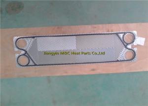 Quality GX18 PHE Accessories Petrochemical Industry Chemical Industry Shipbuilding wholesale