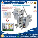 Wheat Maize Small Flour Packaging Machine