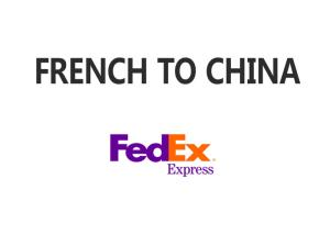 Quality Fedex Regional Transit Service Mobile Seamless Transportation wholesale