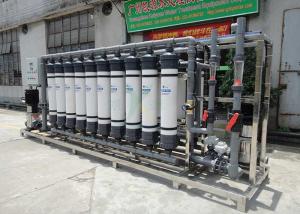 Quality 40T/H UF Purification System Water Treatment Ultrafiltration Equipment wholesale