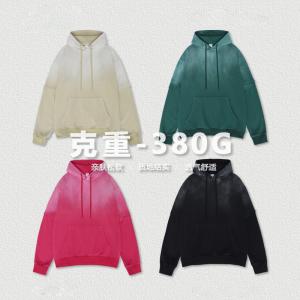 Quality Casual Hoodies Long Sleeve French Terry Custom Hoodies for Men wholesale