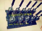 joystick S50JCK-XI-11RIG Joystick S50JCK-XI-20RIG-8457 For BOMCO Driller's house