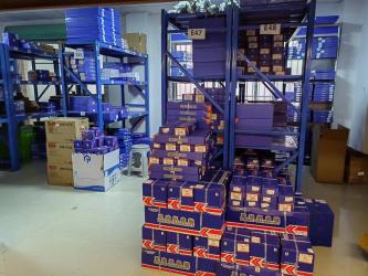 Guangdong Huimen Industrial Co., Ltd.