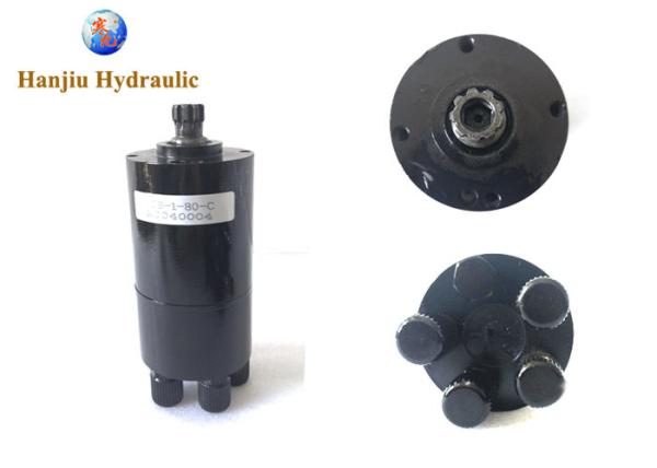 Hydraulic Orbitrol Steeing Mini Tractors Orbitrol Steering Pump OSPM PB 80