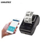 Portable 58mm thermal barcode printer bluetooth label sticker printer