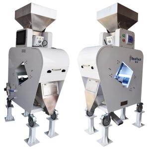 Quality MINI color sorter for sacha inchi, sacha inchi color sorter wholesale