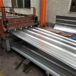 insulated roof sheets 5000-840-0.426mm building materials used for prefab house