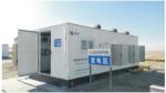 Syngas Water Cooled Natutal Gas/Biogas/LPG Generator 800kW 1500 Rpm