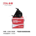 Engine Mounting For Toyota CAMRY Saloon ACV40 OEM 12361-28100