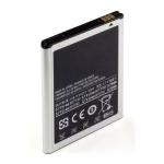 NAKED OEM Cell Phone Battery For Samsung EB615268VU Battery 2500mAh