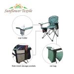 Luxury Support Folding Camping Fishing Lawn Chair Hard Arm High Back With Cooler