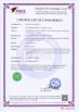 Excel Optoelectronics Company Limited Certifications