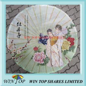 Quality Tradition Chinese Opera oil paper umbrella wholesale