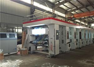 Quality Stable Performance Rotogravure Printing Machine Computerized Reel Plastic Film Register wholesale
