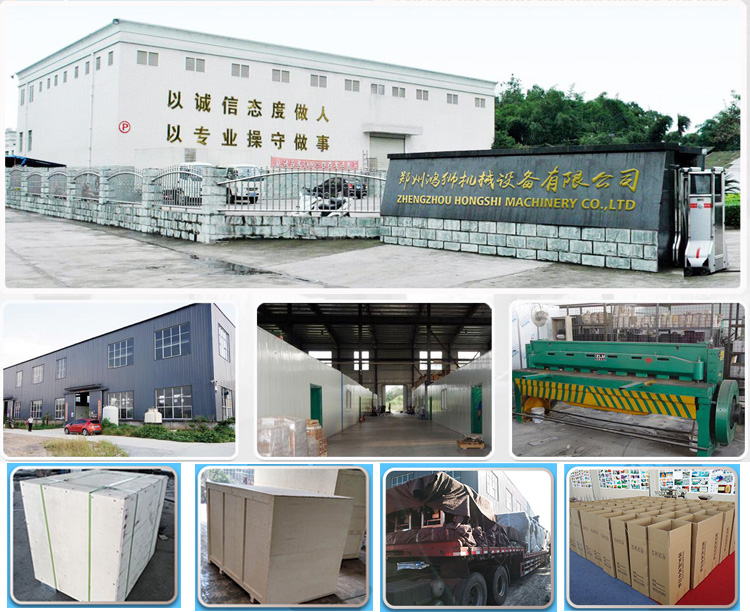 Small Complete Animal Feed Pellet Machine Production Line High Quality