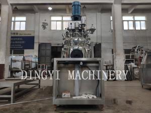 Quality Two Speed Vacuum Homogenizer Cream Mixer / Stable Emulsion Mixer Machine wholesale