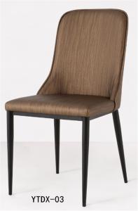 Quality Modern Beautiful Iron Restaurant Chair in Coffee House (YTDX-03BG) wholesale