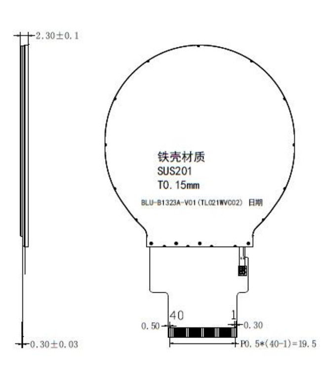 2.1 Inch Circular LCD Display TFT 480x480 With SPI RGB Interface
