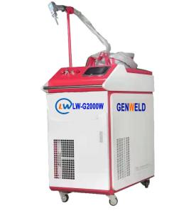 Quality Workpieces Handheld Laser Welding Machine 7.5KW 1080nm wholesale