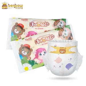 Quality Softest Nonwoven Best Factory Cheap Price Baby Disposable Diaper wholesale
