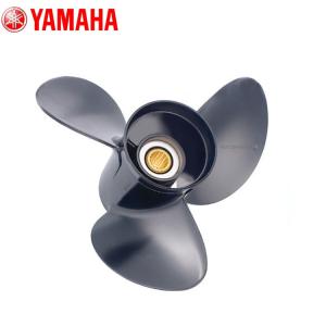 Quality Stainless steel Impeller for Outboard Motor wholesale