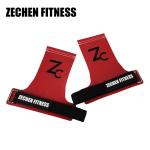 2Mm Red Leather Gymnastics Grips Carbon Fiber Crossfit Hand Gloves Palm