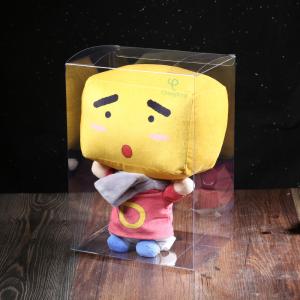 Quality Child Toy Gifts Clear Collapsible Plastic Retail Boxes wholesale