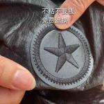 Jeans Clothing Labels Manufacturer Custom Logo Embossed Real Genuine Leather