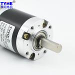90kg.Cm 24V 12V DC Motor High Torque 3000 Rpm Speed Adjustable