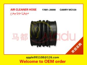 Quality Toyota Camry 3.0L V6 Air Cleaner Intake Hose Tube 17881-20090 30000 Miles Warranty wholesale