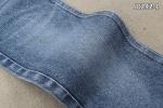 Cotton Light Stretch Denim Fabric Dark Blue Color 58 Inch Width
