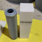 PT8425 hydraulic oil filter 1551101001 AT204010 engine oil filter
