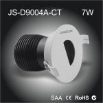 High quality pure Aluminum 7w led downlight patented heatsink