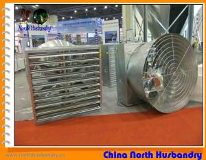 Quality Evaporative Cooling Pads - Cooling System - Poultry Equipment wholesale