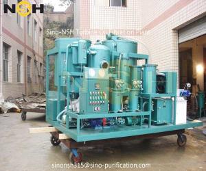 Quality Vacuum Lube Oil Purification Machine 18000L/H Degassing wholesale