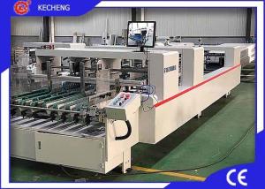Quality Paperboard Carton Folder Gluer / Belt Feeding Automatic Carton Folding Machine wholesale