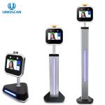 20W Face Recognition 5" Touch Screen Flap Barrier Gate