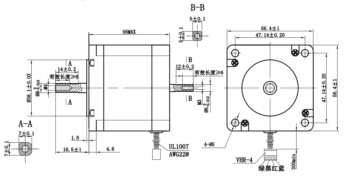 Nema23 Hybrid Stepper Motor 1.8 Step Angle 5.07V 1.41A 3.6Ω 12.5kg.Cm