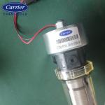 oil pump 30-01108-04 replace the 417059 THERMO KING Carrier original refrigerati