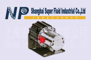 Quality Magnetic Drive Mini Freon Pump High Wear Resistance For Cooling System wholesale