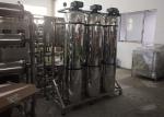 1000TPH Pre - Treatment Tank For Water Treatment Accessories SS304 SS316 Filter