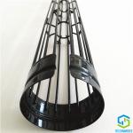 Surface Extend Dust Filter Pleat Cage PrimaFlow Cage AD Cage AD Plus Flow Cage