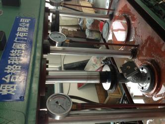 Great Valve(YanTai)Co.,Ltd.