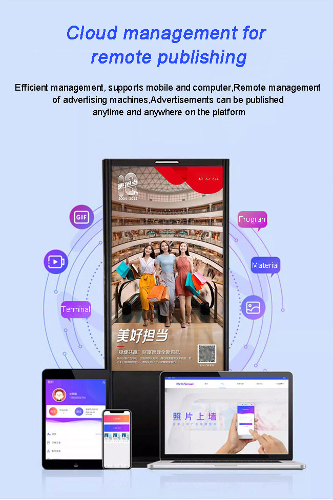 Moveable Outdoor Floor Stand Display LED Poster Screen Black Floor Standing IP67 LCD 4K SDK Kit P3 Led Panel
