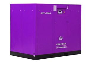 Quality Permanent Magnet Screw Air Compressor-JNY-200A from china supplier Orders Ship Fast. Affordable Price, Friendly Service. wholesale